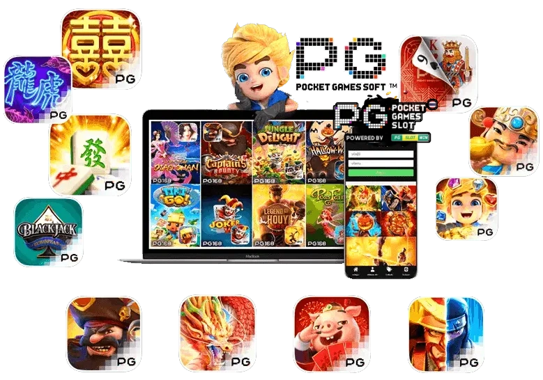 ปั่นสล็อตpgเกมใหม่